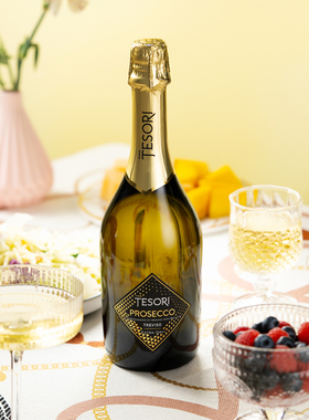 意大利起泡酒Prosecco原瓶进口DOC级普罗塞克白气葡萄果酒微醺