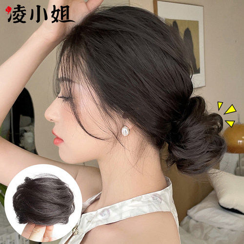 凌小姐中式低扎蓬松真发丸子头