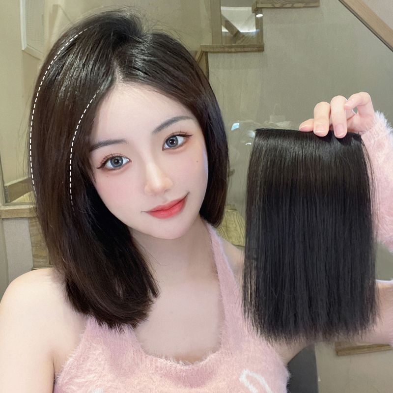 凌小姐蓬松颅顶直发片高温丝