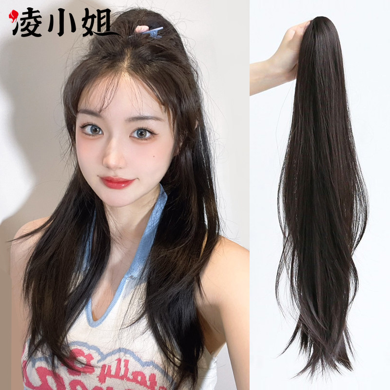 马尾假发女抓夹高马尾仿真发假发辫子自然超轻韩式微卷长发假马尾