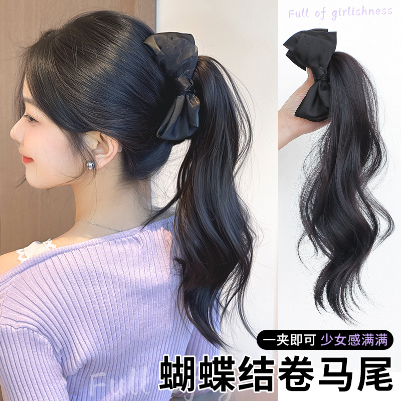 凌小姐减龄时尚蝴蝶结抓夹马尾