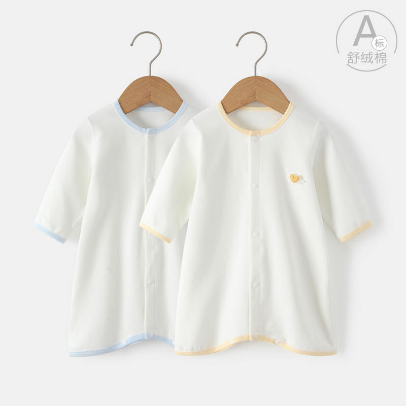 婴儿睡袍男女宝宝纯棉长袖睡衣春秋保暖儿童连体衣睡裙浴袍家居服