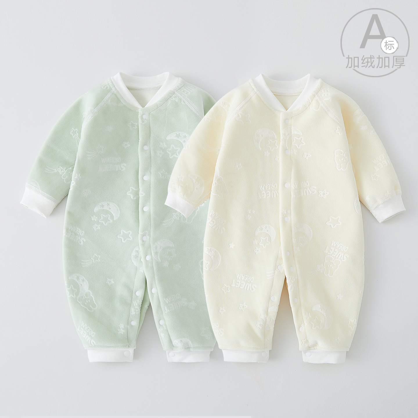 婴儿连体衣加厚加绒睡衣秋冬哈衣