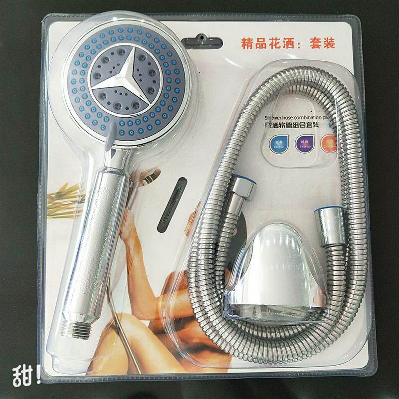 大量生产 增压手把吸塑三件套 花洒头 淋浴喷头 质量保证