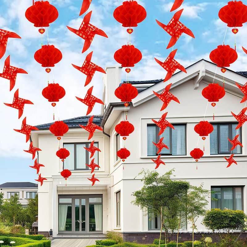 农村院子结婚装饰布置男方婚庆三角旗灯笼风车拉花婚礼用品大全