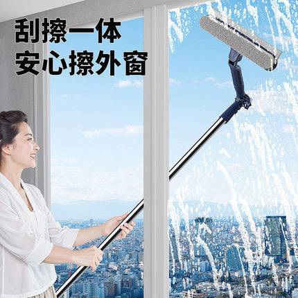 擦玻璃神器家用高层窗外专用玻璃清洁窗户刮水器洗玻璃窗工具新款