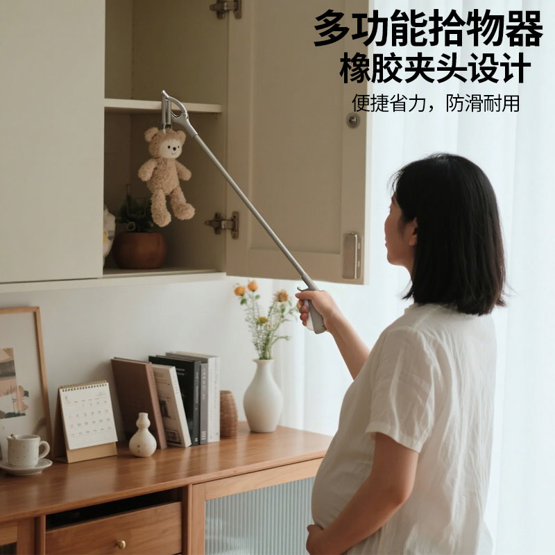 不锈钢垃圾夹拾物器卫生钳环卫夹子孕妇老人免弯可折叠腰取物神器