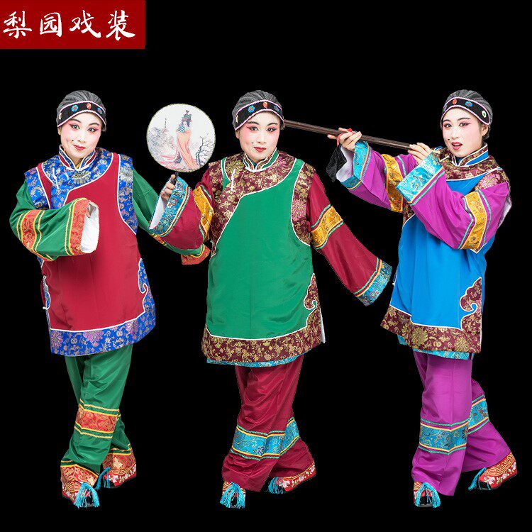 戏曲戏剧服装 古装演出彩旦丑婆媒婆衣 老太婆地主婆媒婆坎肩背心