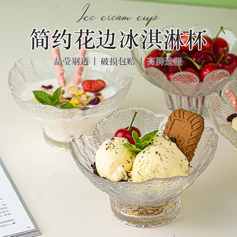 水果盘客厅家用轻奢高档高颜值玻璃坚果盘干果盘茶台零食盘沙拉碗