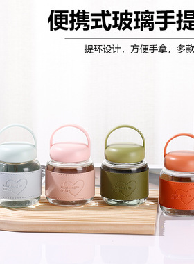 水杯玻璃杯定制logo女生高颜值便携牛奶咖啡果汁饮料礼品广告杯子