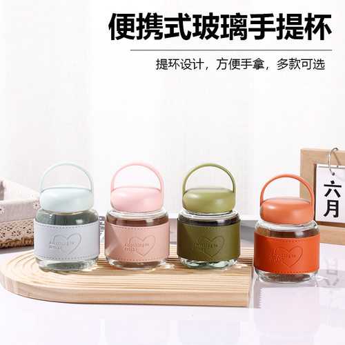 水杯玻璃杯定制logo女生高颜值