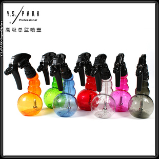 日本进口YSPARK锡钢珠360度喷壶发型师专用YS美发可调雾状喷水壶