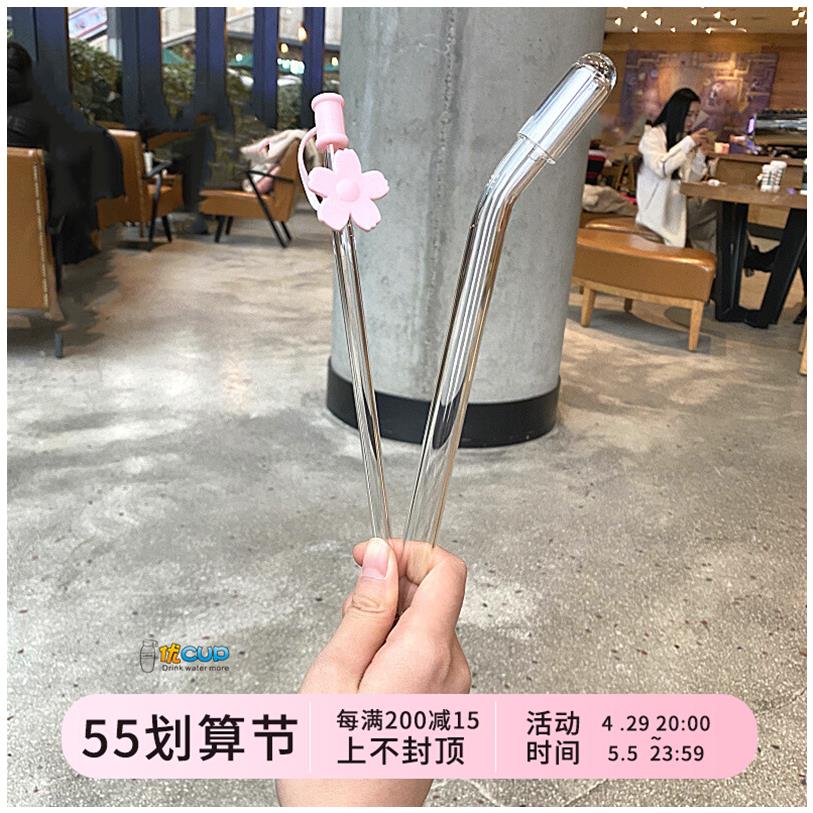 玻璃吸管一次性耐热透明环保珍珠