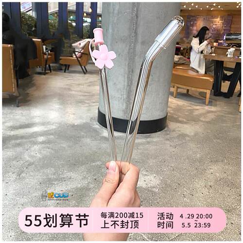 玻璃吸管一次性耐热透明环保珍珠