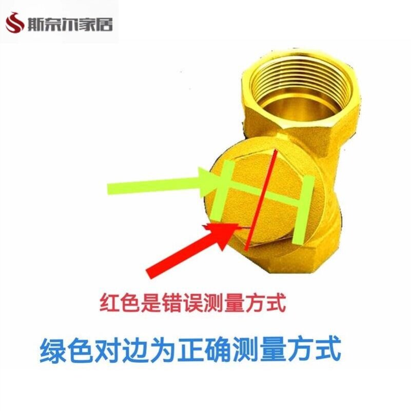 暖气过滤器扳手过滤网清洗阀门拆卸工具地暖地热放气阀滤芯扳手图片