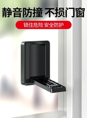 玻璃门防推器拉门锁扣移门窗户锁防盗儿童锁防夹手安全锁防坠