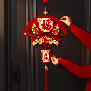 26新年装饰品新款入户门挂饰过年氛围布置挂件马年春节福字挂饰