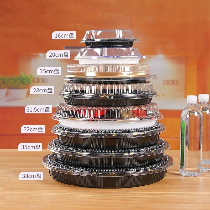 一次性圆盘寿司盒拼盘打包盒子塑料商用圆形套餐包装盘