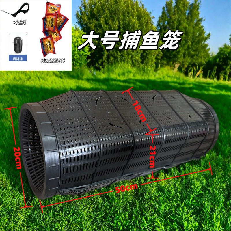 升级款六孔八孔黄鳝笼大号捕鱼笼泥鳅笼鱼虾笼户外捕鱼