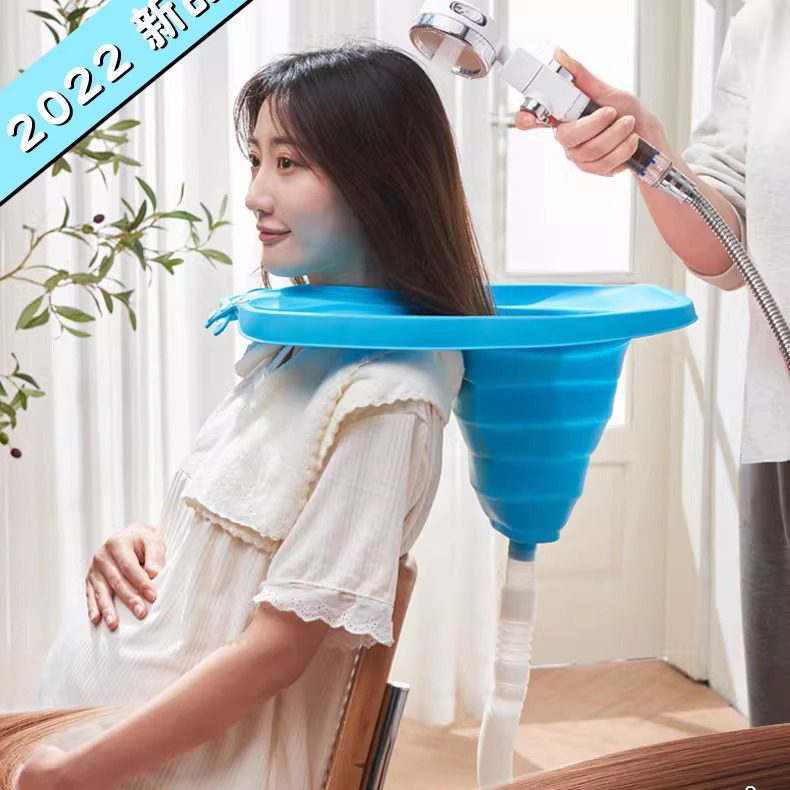 硅胶折叠洗头盆免弯腰仰视洗头医院护理洗发孕妇老人家用洗头免躺,婴童用品,宝宝洗头椅,淘宝优惠券,粉丝福利购,淘宝优惠卷