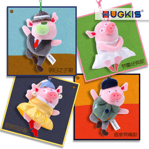 HUGKIS秀秀猪芭蕾舞系列公仔