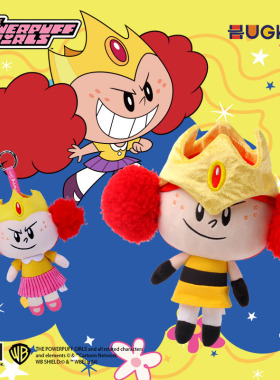 HUGKIS飞天小女警反派钱多多公主毛绒挂件玩偶魔人啾啾玩具公仔