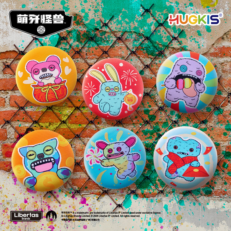 HUGKIS x Fuggler官方正版萌牙怪兽马口铁徽章新年款放克牙宝吧唧