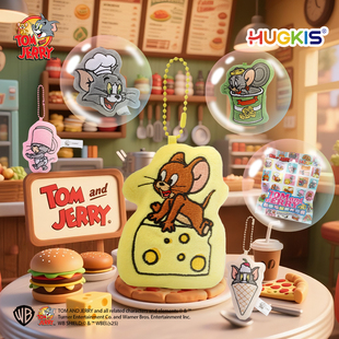 HUGKIS猫和老鼠美食系列毛绒冰箱贴公仔可爱杰瑞磁吸玩偶盲袋挂件
