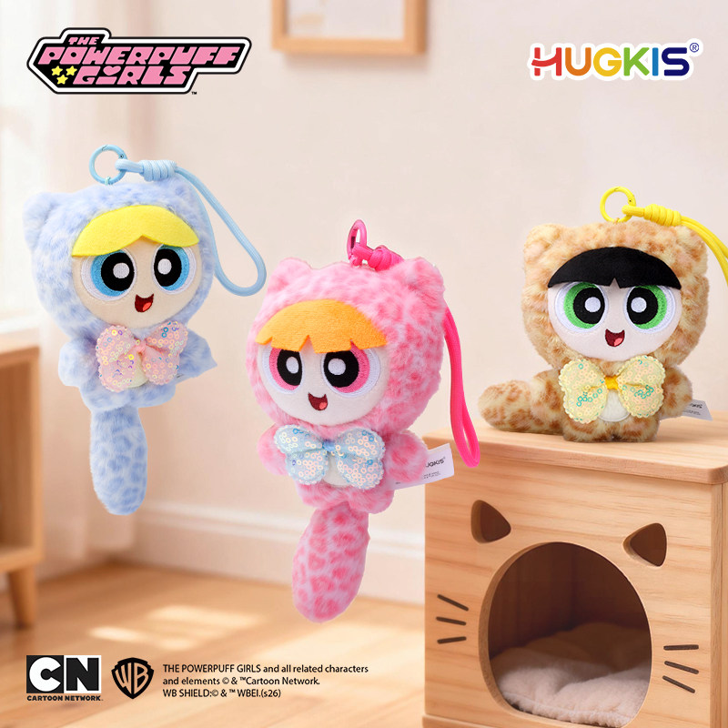 HUGKIS飞天小女警豹猫款毛绒挂件正版卡通包挂钥匙扣可爱公仔礼物