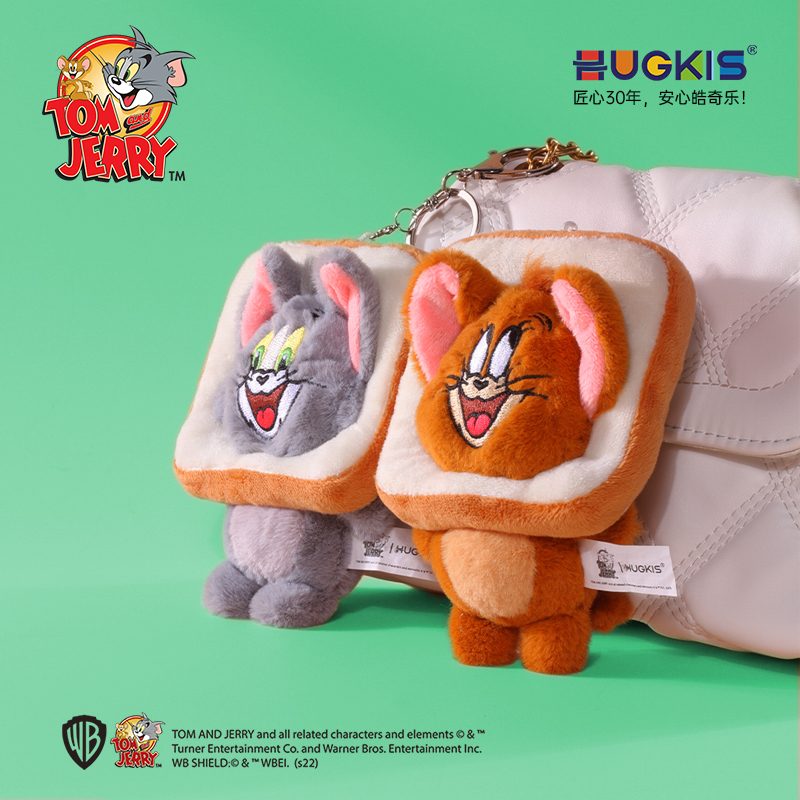 HUGKIS猫和老鼠挂件PP棉