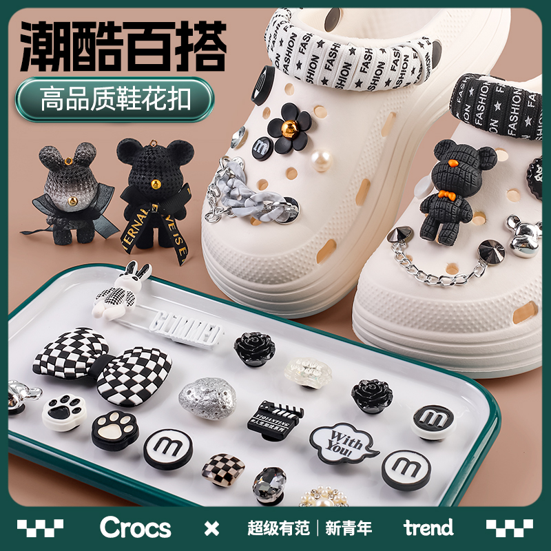 潮流精品，品质保证