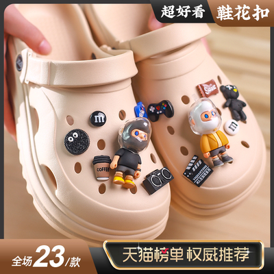 黑白格子暴力熊卡骆驰鞋花crocs洞洞鞋配饰diy男款女鞋扣配件儿童