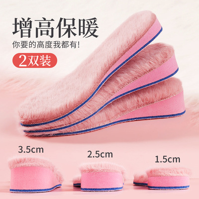 马丁靴增高鞋垫女款加绒加厚保暖