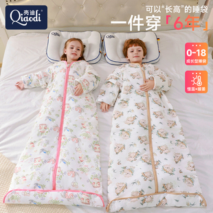 儿童睡袋中大童秋冬款加厚保暖宝宝防踢被a类纯棉羊绒恒温天竹棉