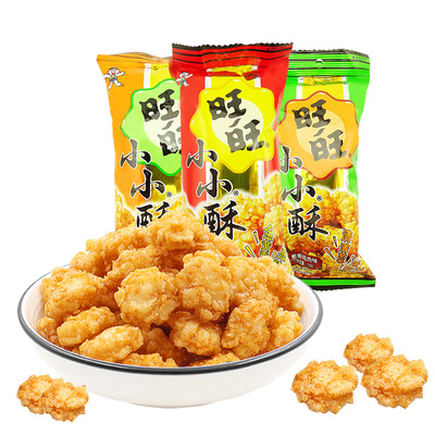 旺旺小小酥办公室零食