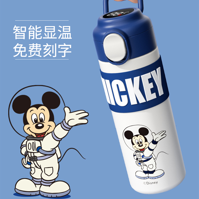 迪士尼智能显温儿童保温杯米奇小巧水壶上学专用可放书包侧直饮杯