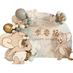 新中式国风龙宝宝抓周岁宴满月百天生日布置装饰网红气球背景KT板