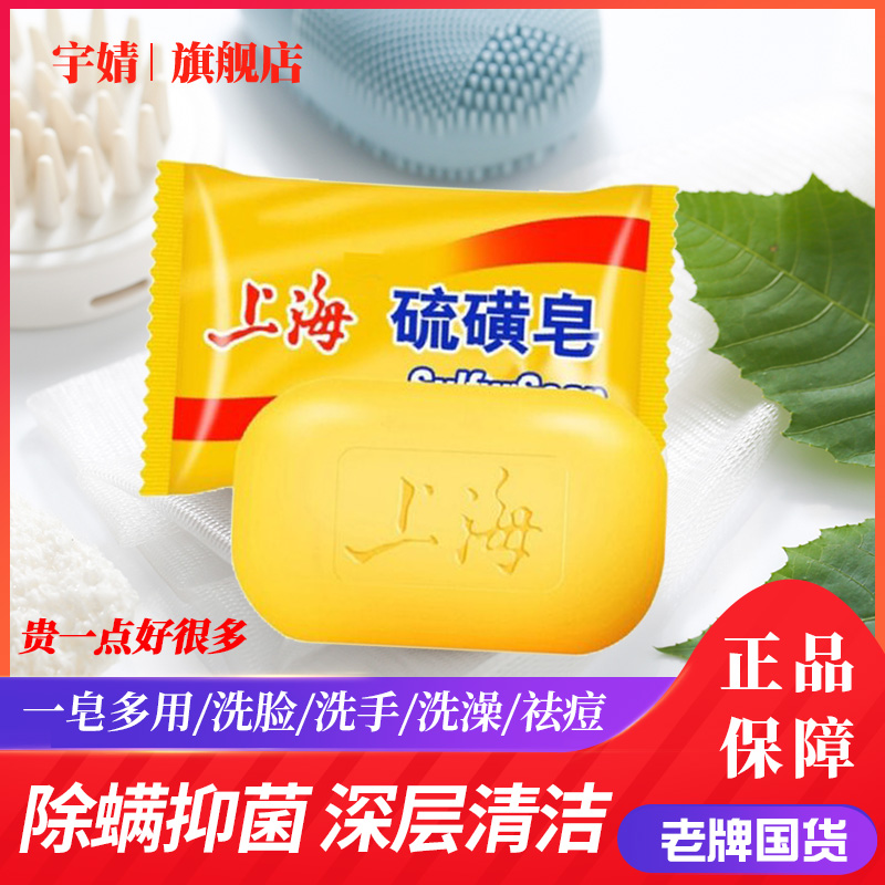 您要的硫磺都在这，25年专注硫磺1系列产品