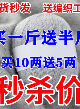 【细线】买一斤送半斤