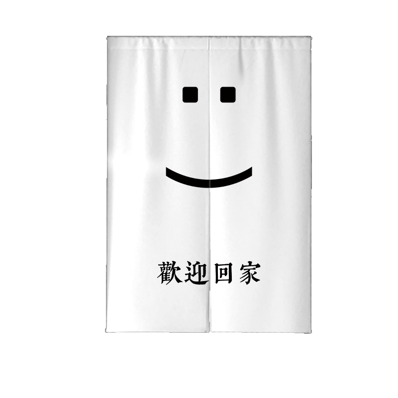 网红财神免打孔隔断门帘定做