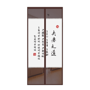 新款防蚊门帘隔断帘魔术贴家用卧室防虫自吸房门纱窗免打孔遮挡帘