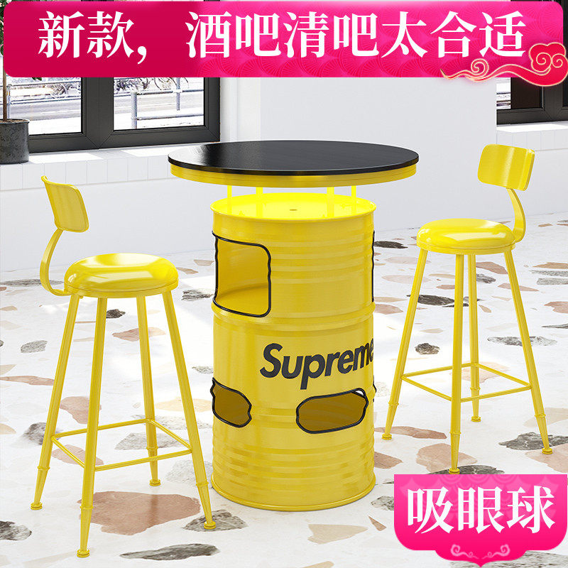 工业风创意个性铁艺汽油桶带储物层酒吧ktv休闲吧餐厅高台吧桌椅