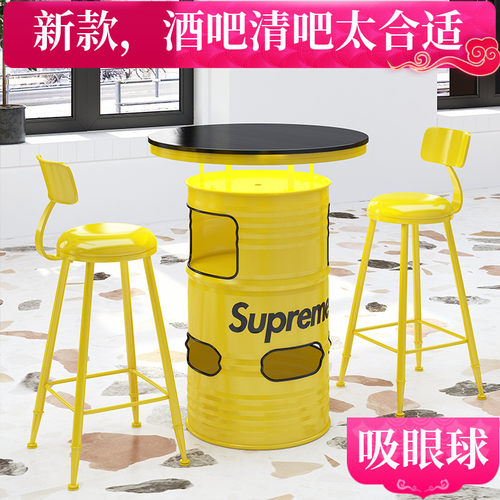 工业创意个性铁艺汽油桶酒吧