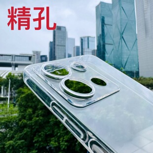 适用于红米note13/14手机壳透明新款官方保护套redminote13Pro+全包清水大孔原硅胶高透软壳装厂简约防摔潮男