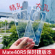 适用于华为Mate50RS保时捷60手机壳M40RS透明官方同款 30rs保护套70pro全包清水大孔硅胶高透软壳简约防摔潮
