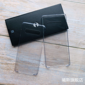 适用三星S10+plus透明壳S10超薄手机保护套半包三包原配机款自带拆机男女简约防摔硬壳清水男女