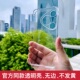 装 p70P硬壳无边个性 网红奢华防滑防摔简约 半包超薄保护套原外壳男女款 适用华为Pura70机壳透明官方P70Pro