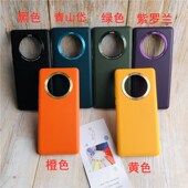 适用于华为Mate50pro手机壳40e素皮Mt30pro全包防摔皮革官方同款 半包保护套硬壳简约MATE40pro软壳