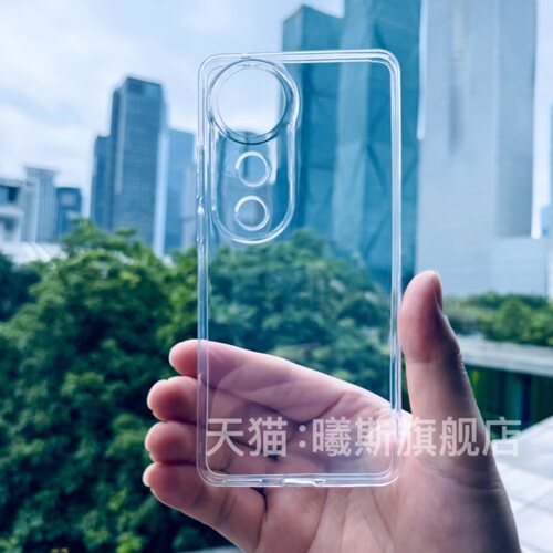 适用vivoS17/18/19系列透明软壳