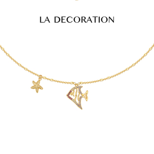 LADECORATION幻彩星鱼海星彩色多吊坠项链小众新款时尚设计高级感